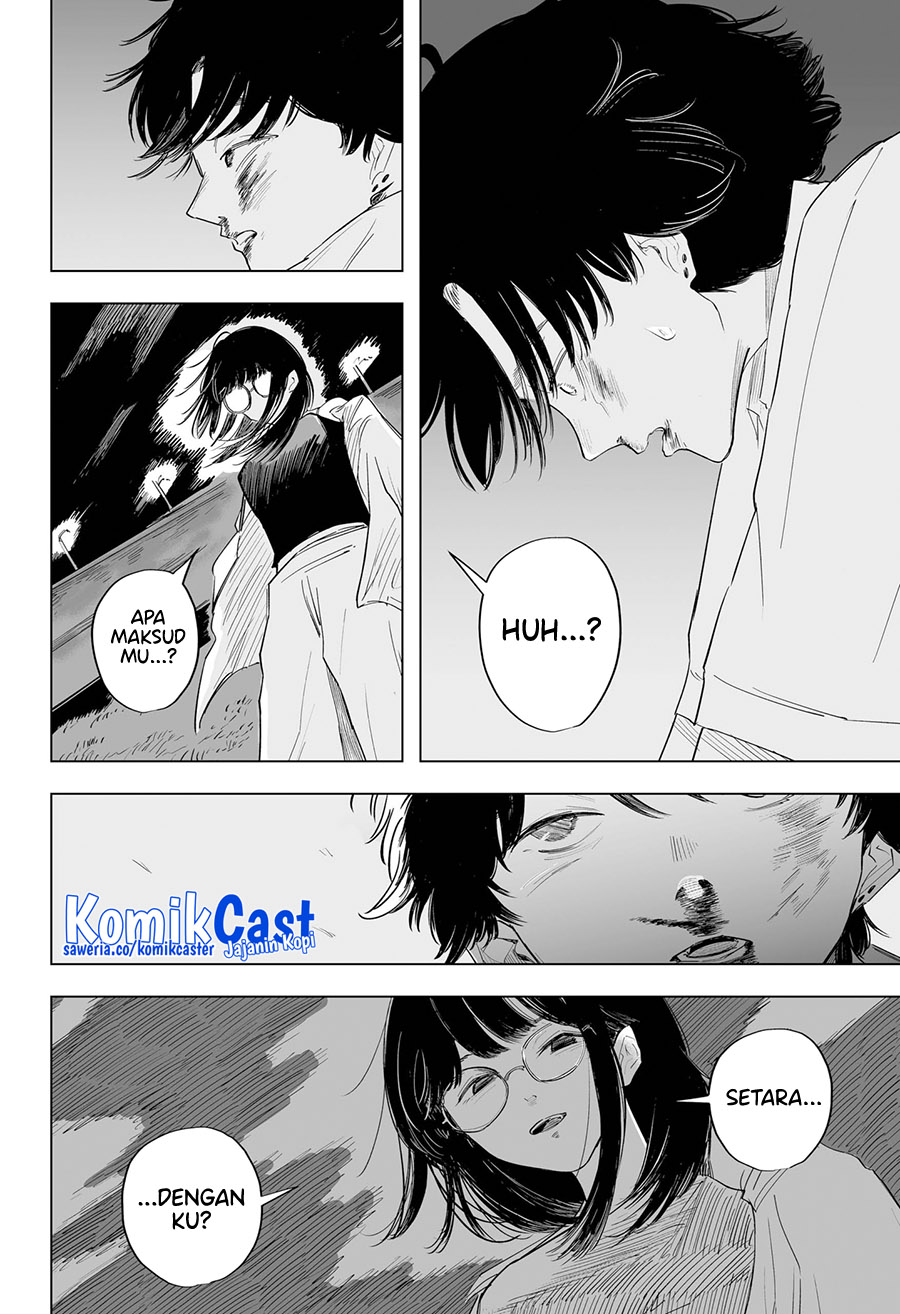 Resonance Chapter 00.1 Gambar 45
