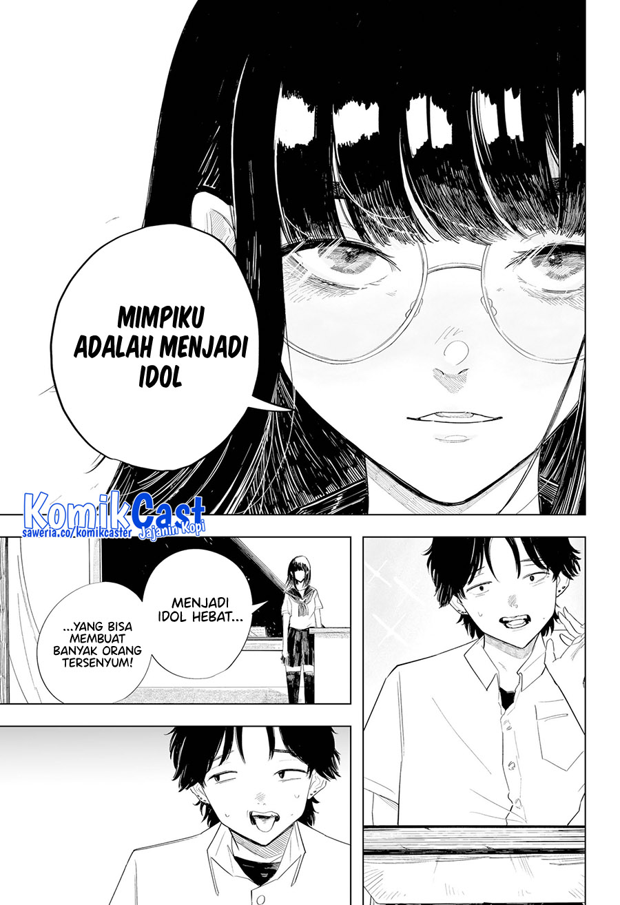 Resonance Chapter 00.1 Gambar 7