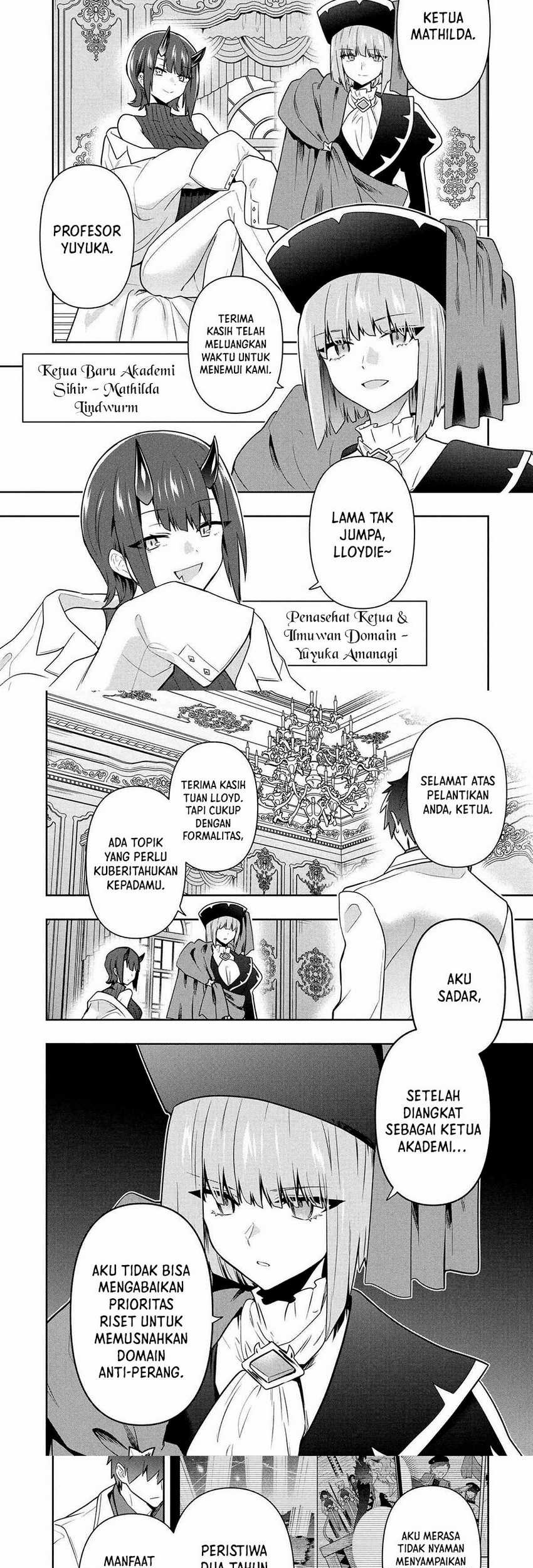 Six Princesses Fall In Love With God Guardian Chapter 92 Gambar 4