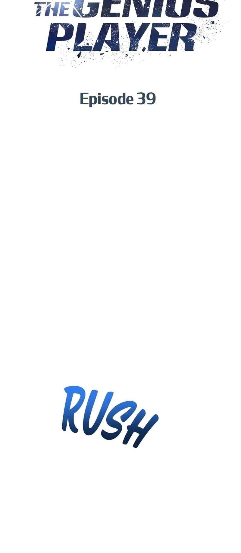 Return of the Genius Player Chapter 39 Gambar 37