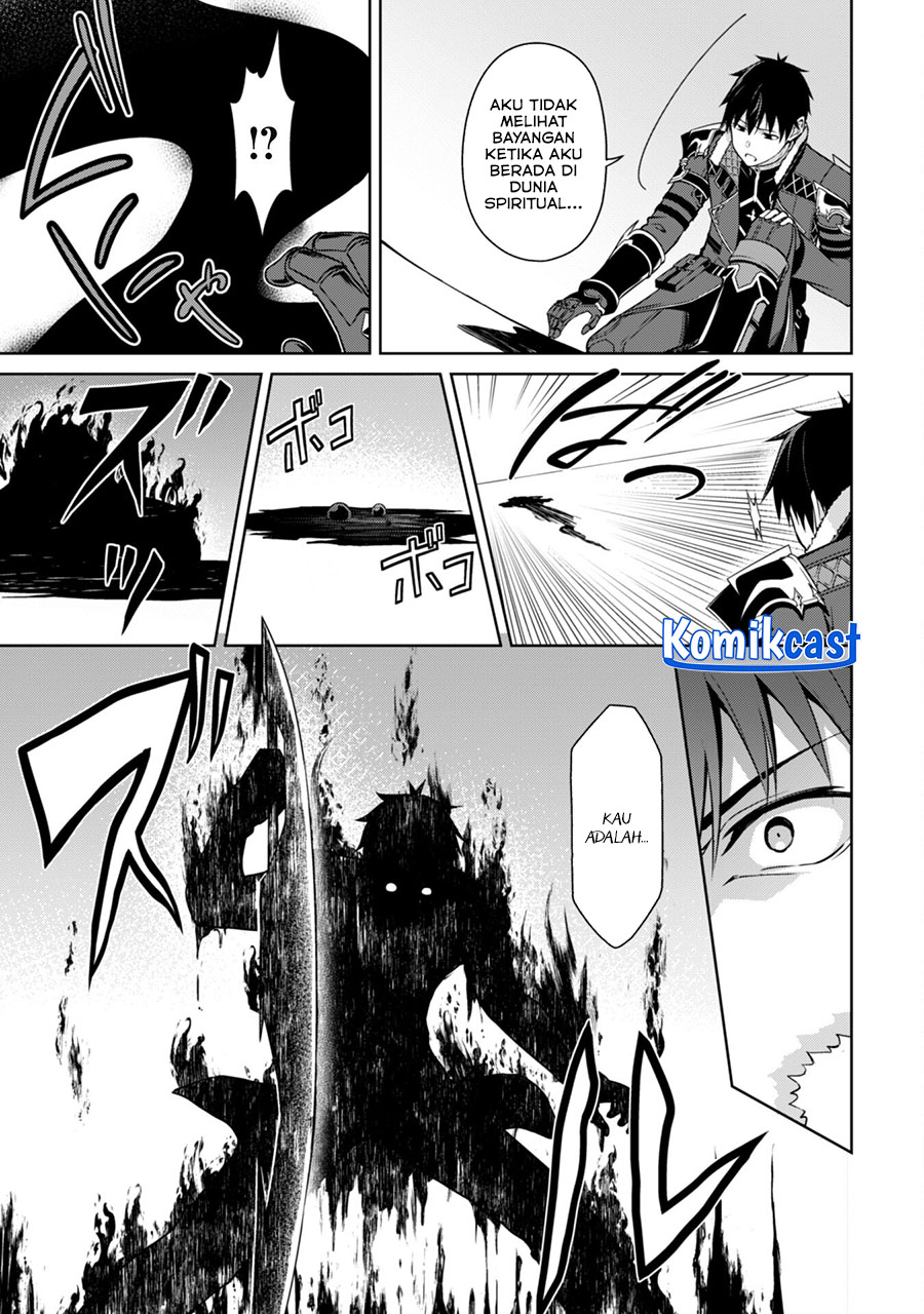 Berserk of Gluttony Chapter 67 Gambar 22