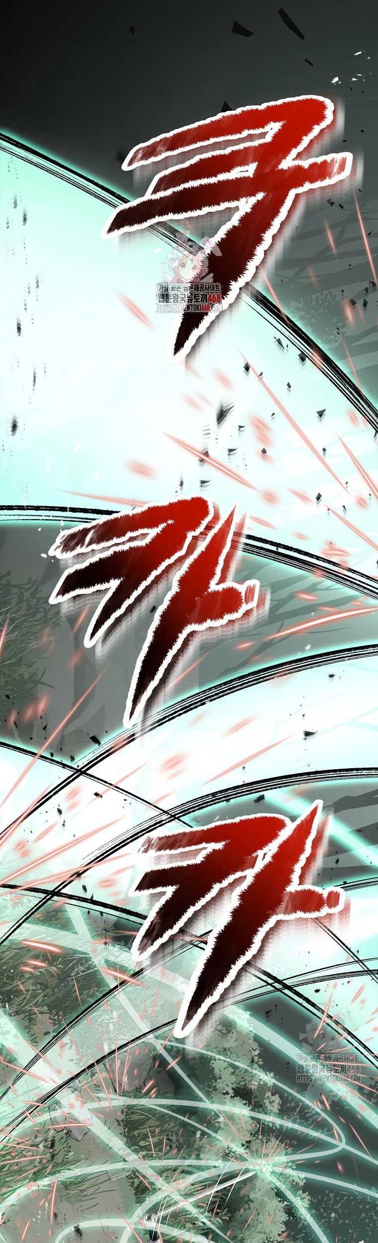 Baca  The Best Martial Arts Instructor In The World Chapter 27 Gambar 2