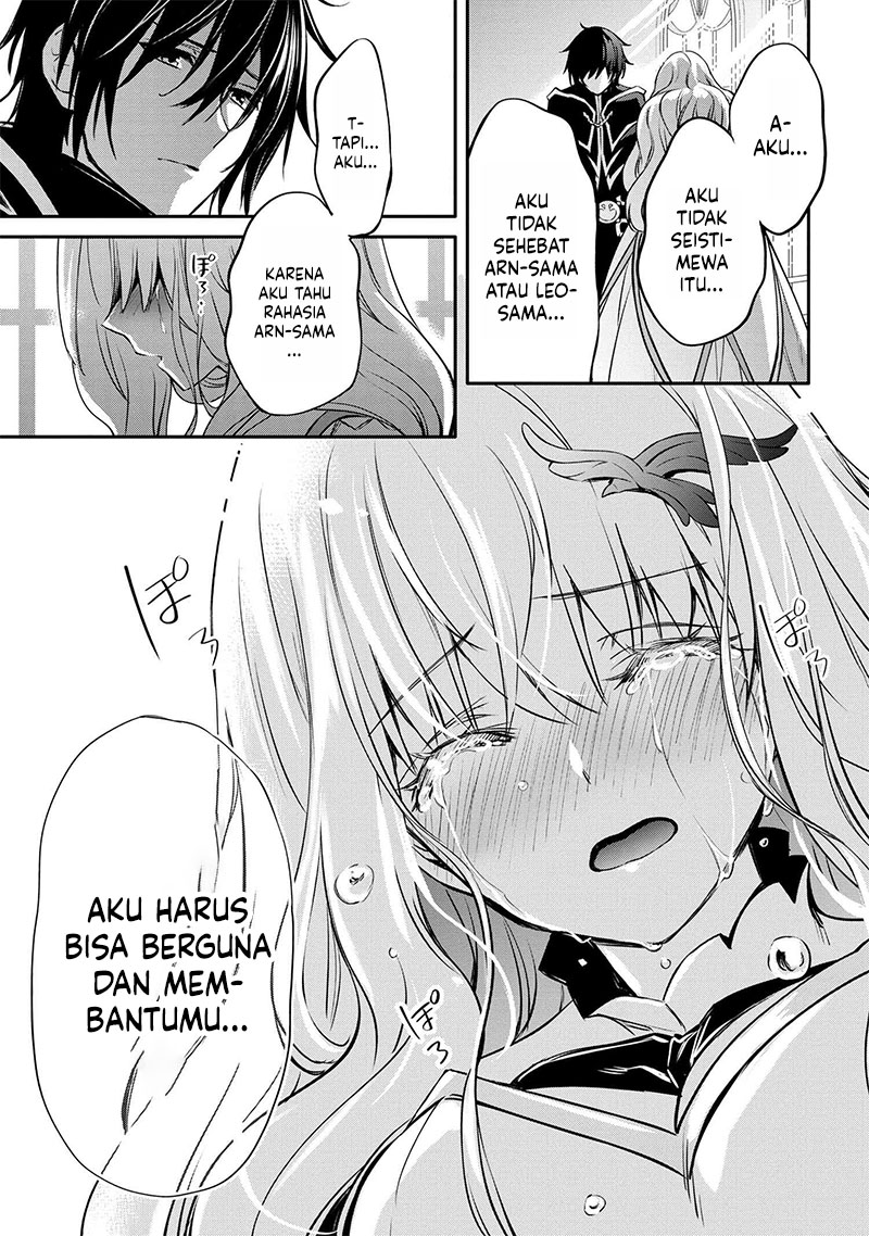 The Strongest Dull Prince’s Secret Battle for the Throne Chapter 31.1 Gambar 13