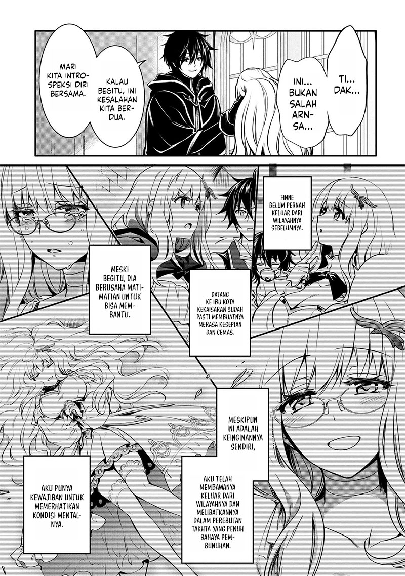 The Strongest Dull Prince’s Secret Battle for the Throne Chapter 31.1 Gambar 15