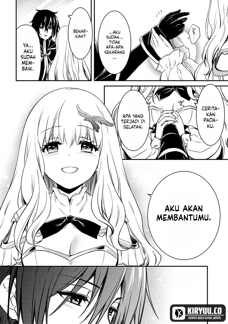 The Strongest Dull Prince’s Secret Battle for the Throne Chapter 31.1 Gambar 16