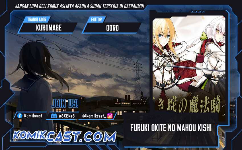 Baca Komik Furuki Okite No Mahou Kishi Chapter 21.1 Gambar 1