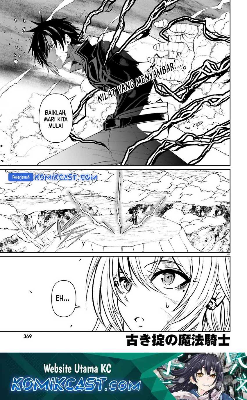 Baca Furuki Okite No Mahou Kishi Chapter 21.1 Gambar 2