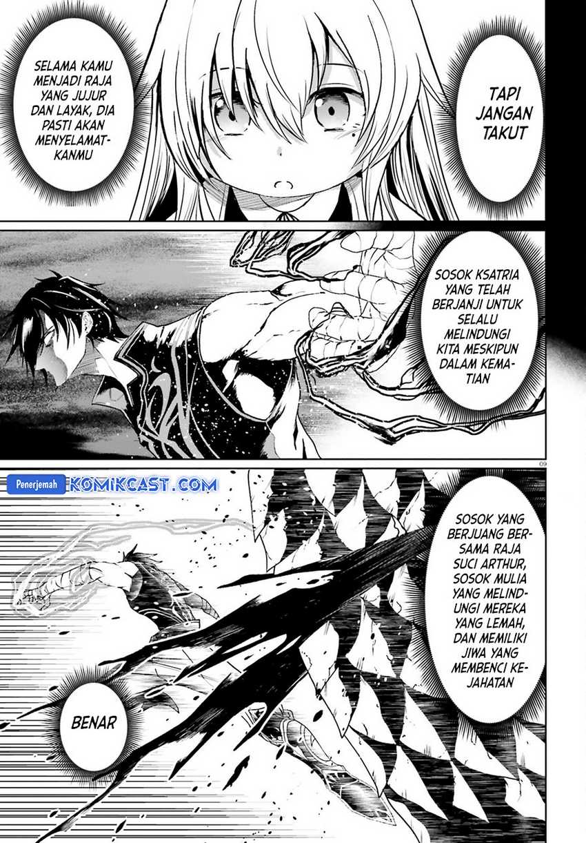 Furuki Okite No Mahou Kishi Chapter 21.1 Gambar 9