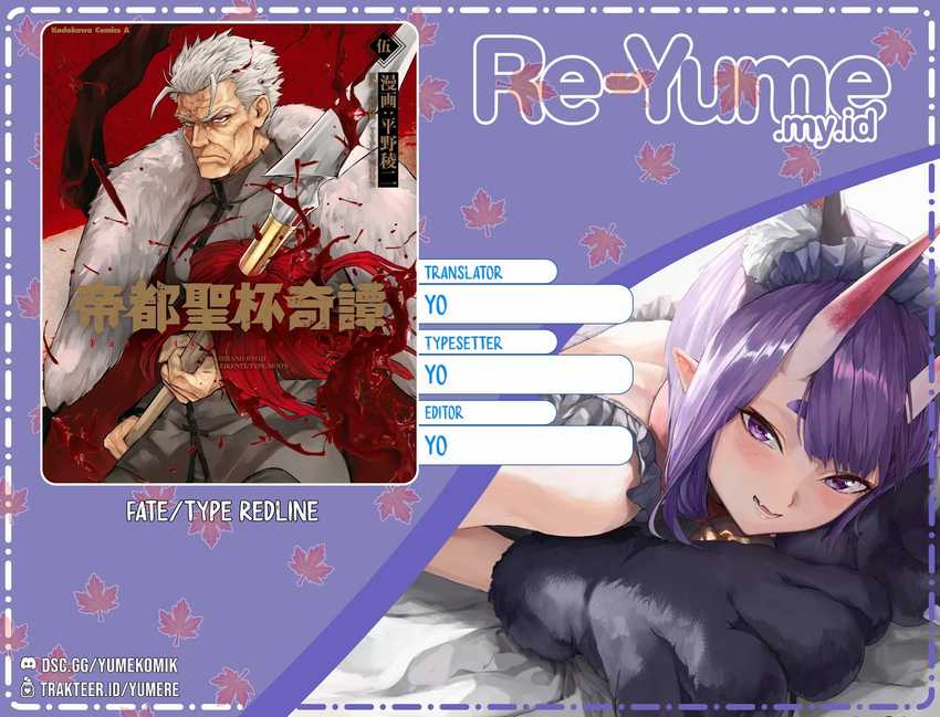 Baca  Teito Seihai Kitan – Fate/type Redline Chapter 19 Gambar 2