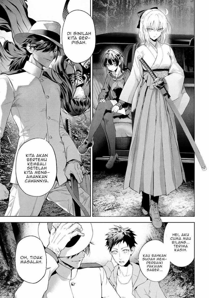 Teito Seihai Kitan – Fate/type Redline Chapter 19 Gambar 25