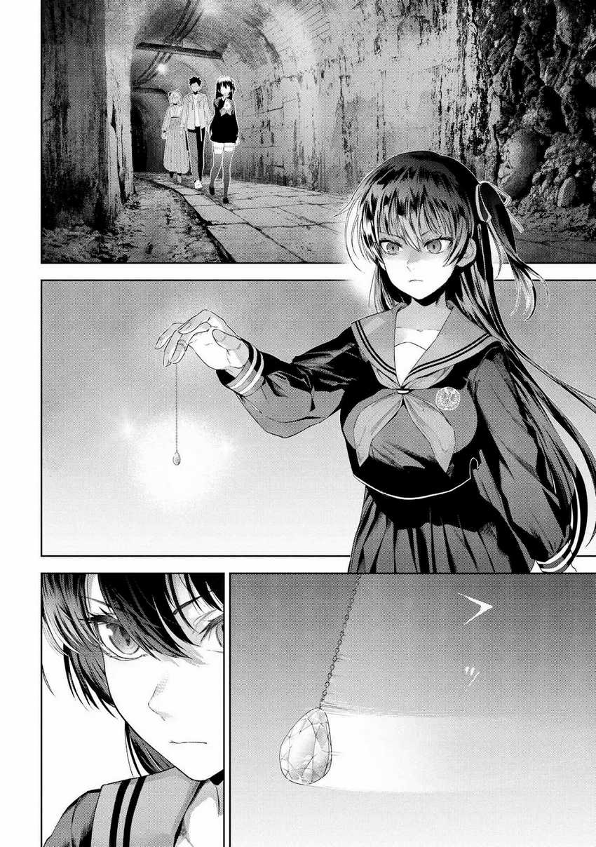 Teito Seihai Kitan – Fate/type Redline Chapter 19 Gambar 28