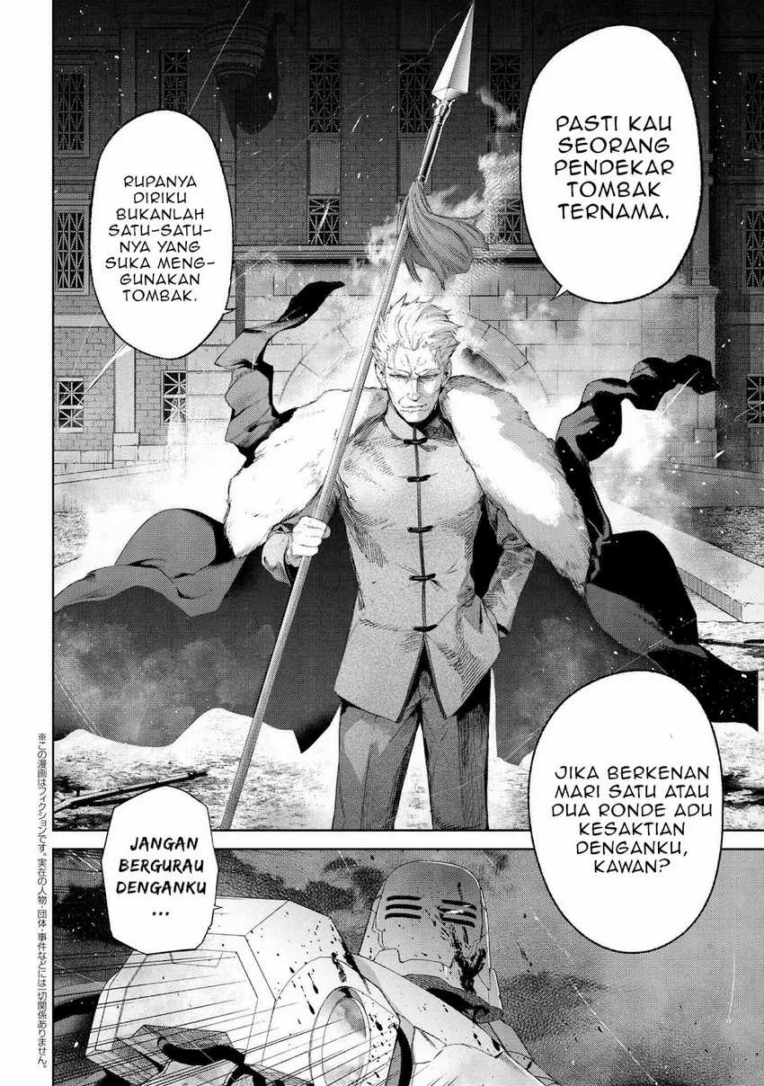 Teito Seihai Kitan – Fate/type Redline Chapter 19 Gambar 4