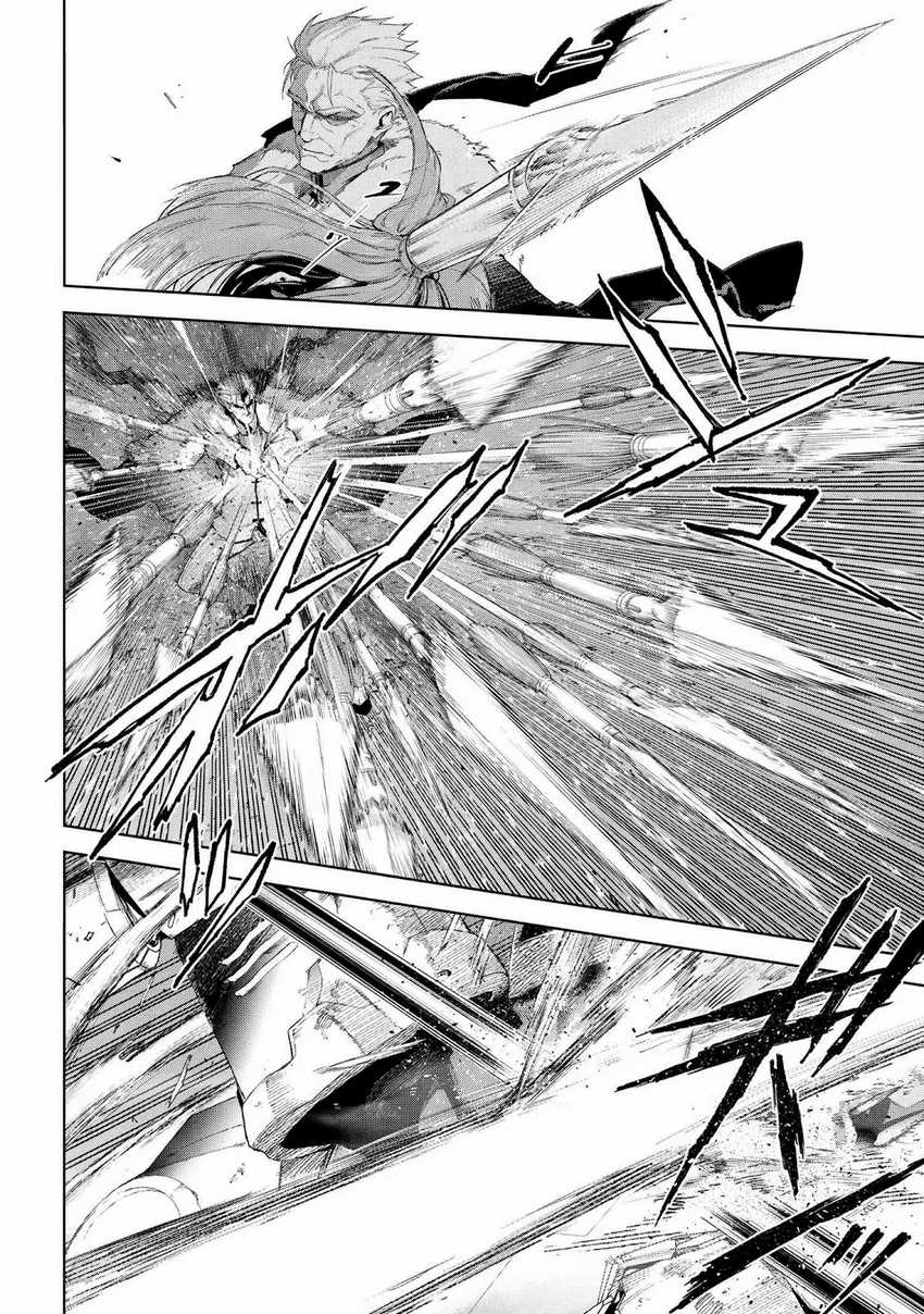 Teito Seihai Kitan – Fate/type Redline Chapter 19 Gambar 53