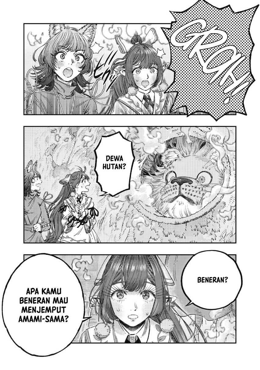 Koudou ni Hattatsu Shita Igaku wa Mahou to Kubetsu ga Tsukanai Chapter 15 Gambar 20