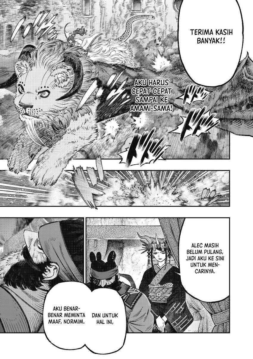 Koudou ni Hattatsu Shita Igaku wa Mahou to Kubetsu ga Tsukanai Chapter 15 Gambar 23