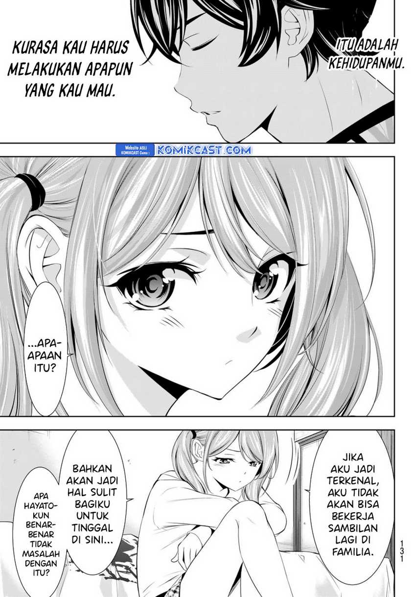 Megami no Kafeterasu (Goddess Café Terrace) Chapter 175 Gambar 12