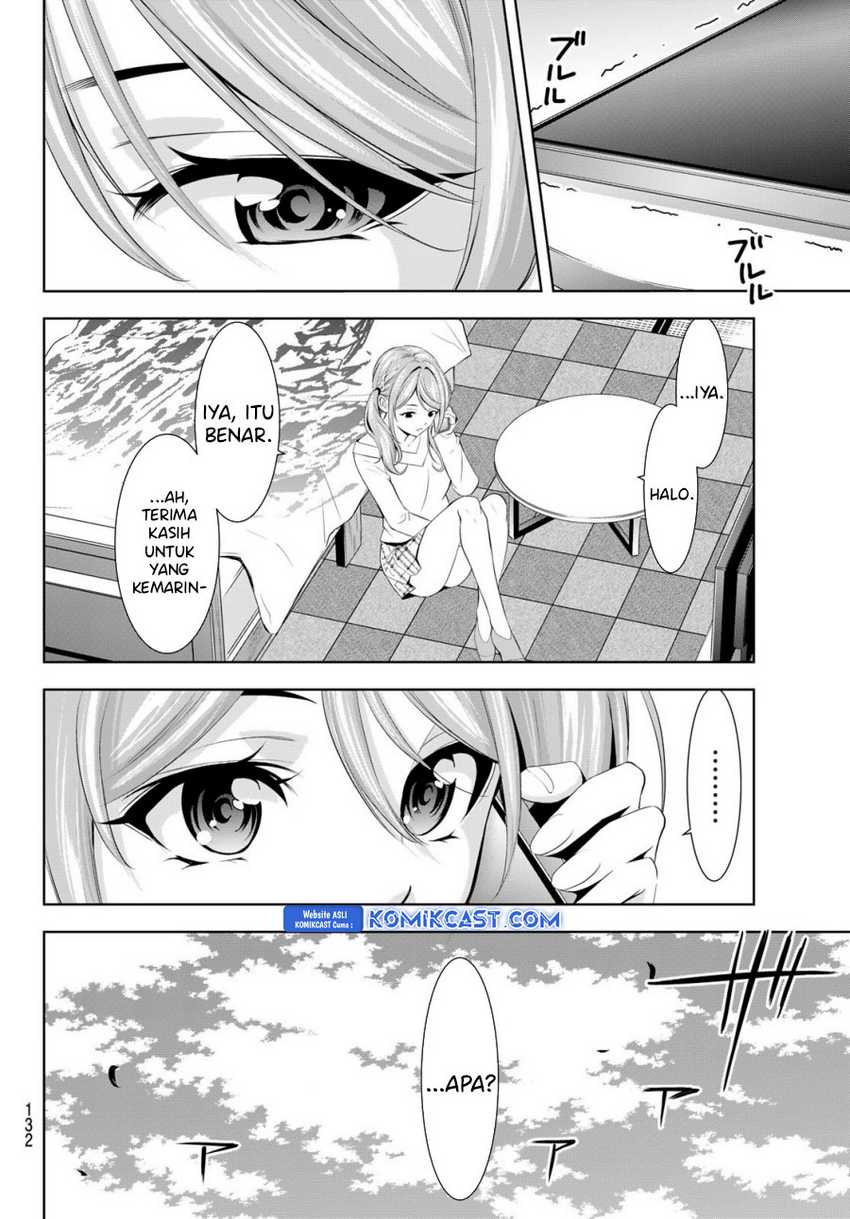 Megami no Kafeterasu (Goddess Café Terrace) Chapter 175 Gambar 13