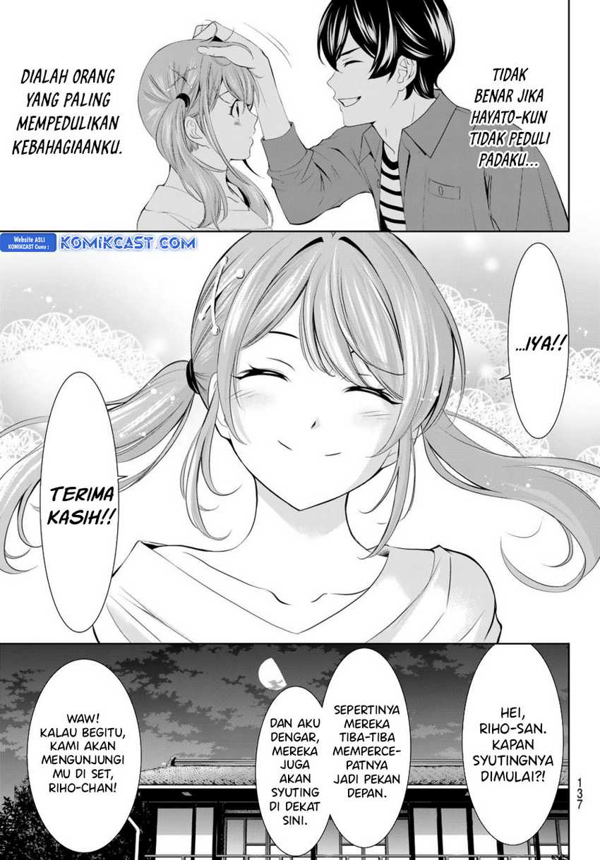 Megami no Kafeterasu (Goddess Café Terrace) Chapter 175 Gambar 18