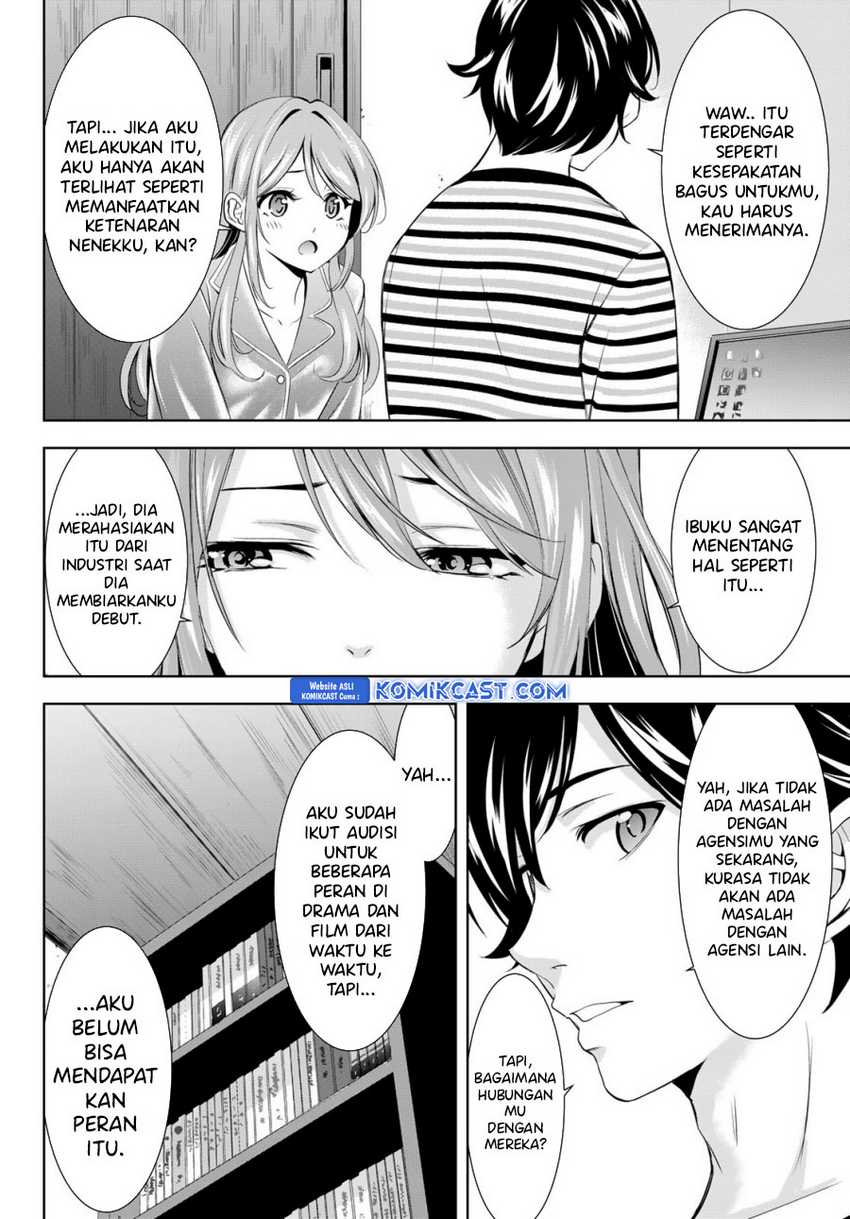 Megami no Kafeterasu (Goddess Café Terrace) Chapter 175 Gambar 5