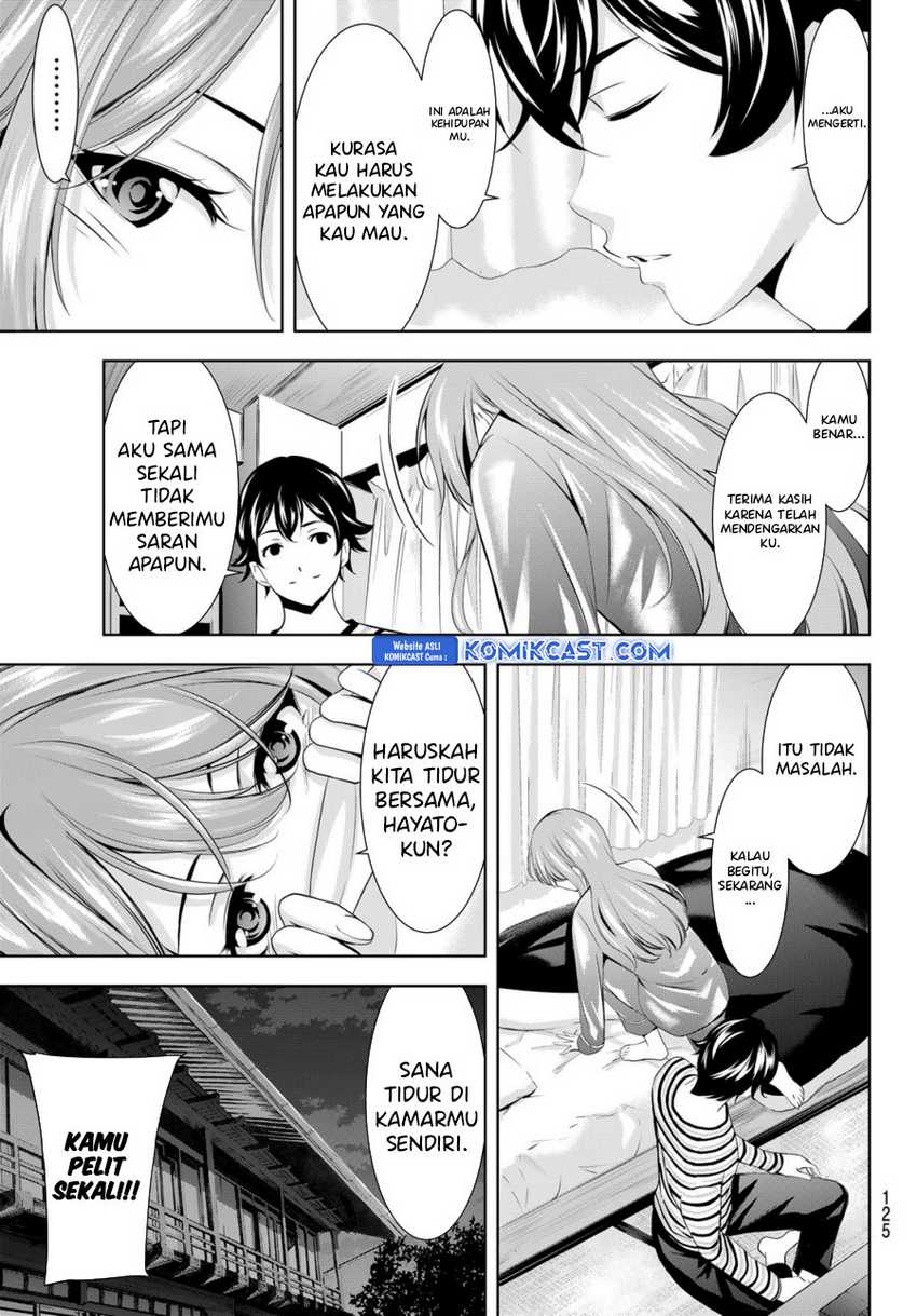 Megami no Kafeterasu (Goddess Café Terrace) Chapter 175 Gambar 6