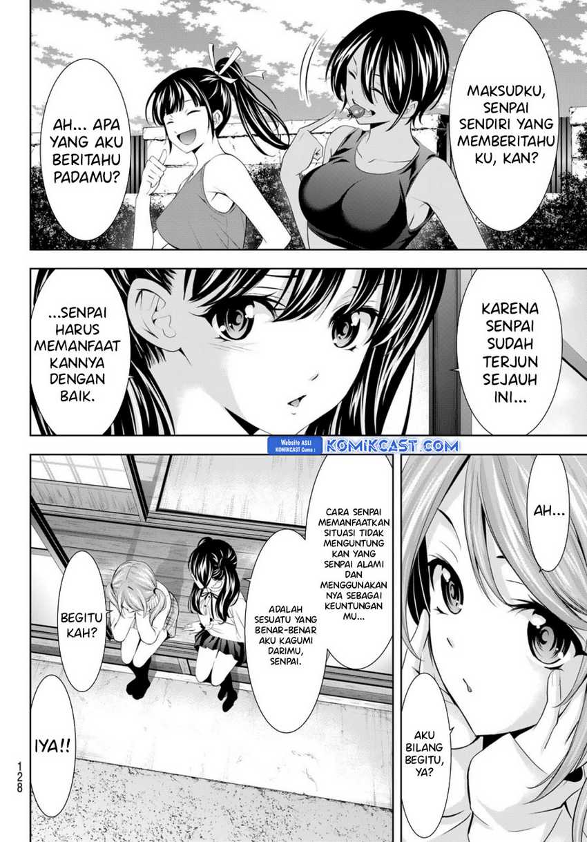 Megami no Kafeterasu (Goddess Café Terrace) Chapter 175 Gambar 9