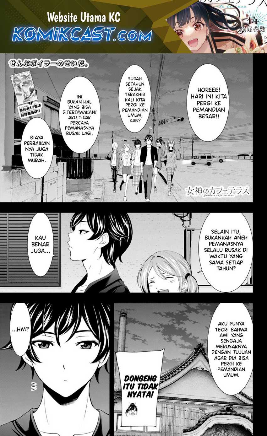 Baca  Megami no Kafeterasu (Goddess Café Terrace) Chapter 174 Gambar 2