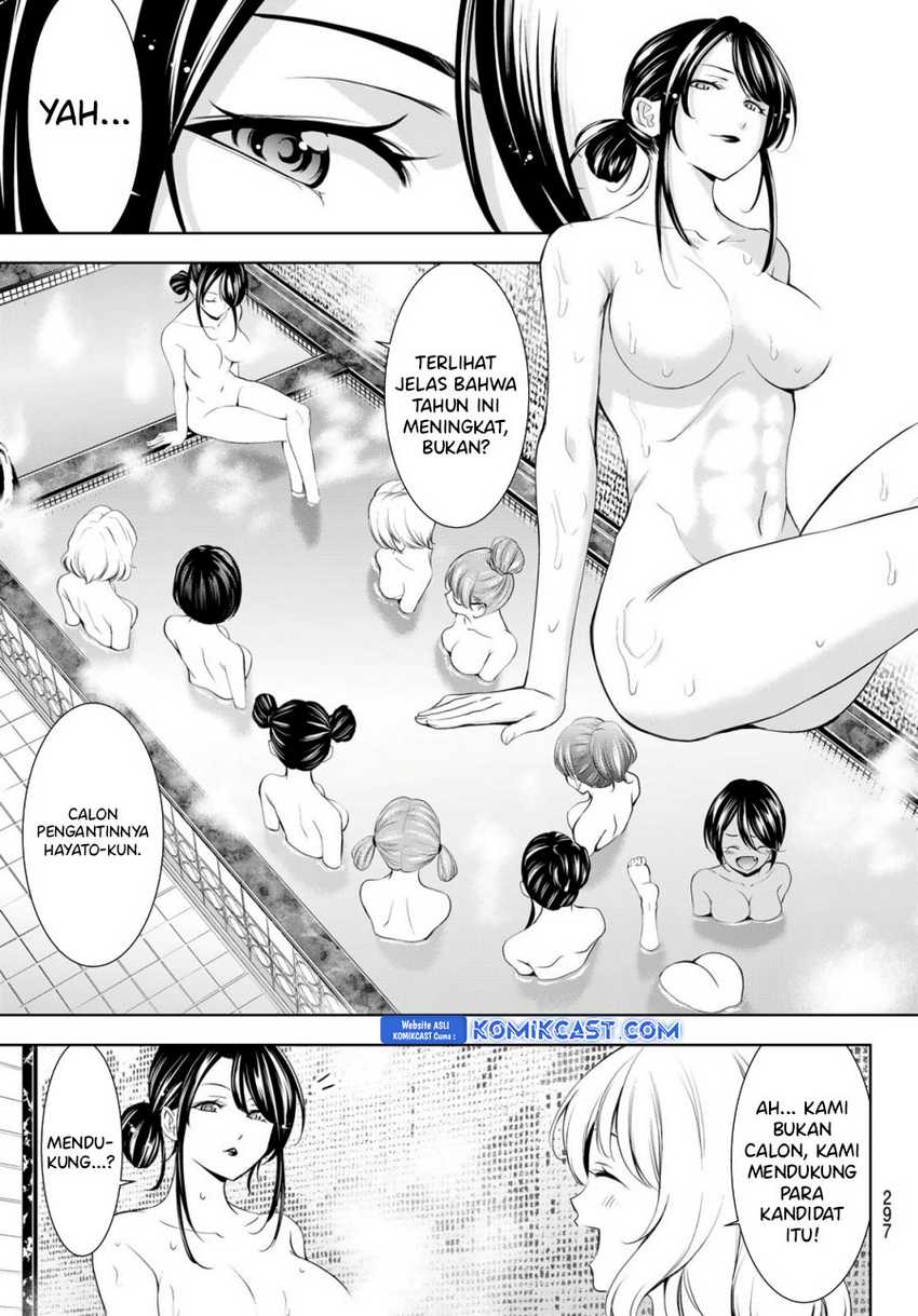 Megami no Kafeterasu (Goddess Café Terrace) Chapter 174 Gambar 8