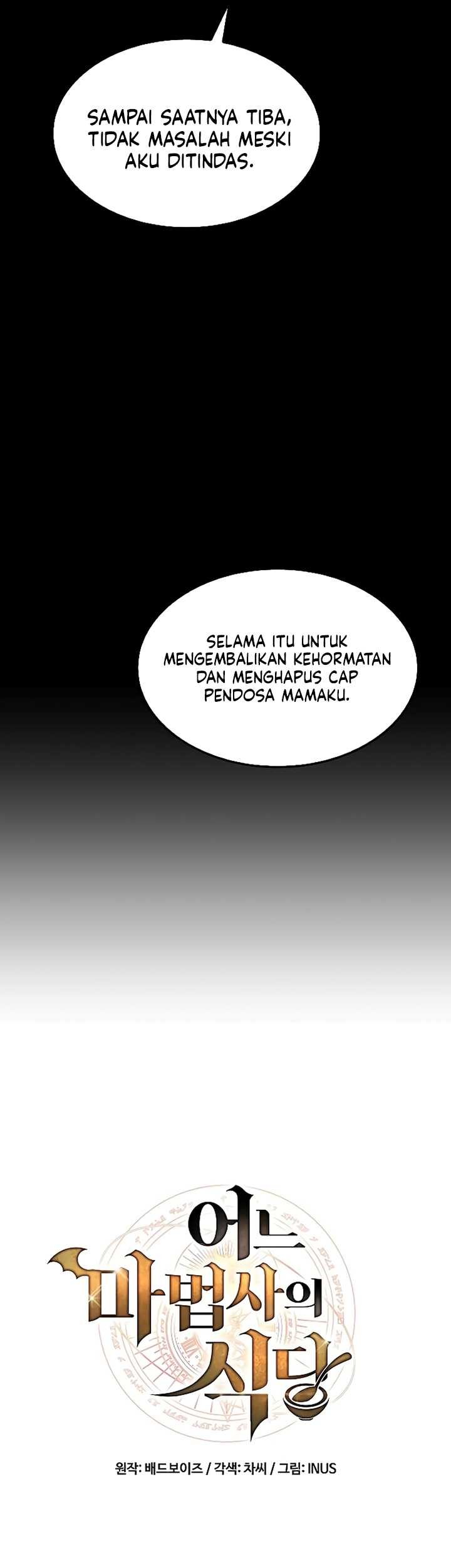 Archmage Restaurant Chapter 70 Gambar 18