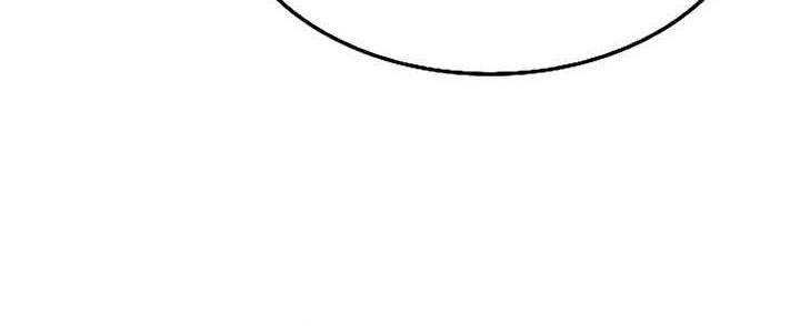 Archmage Restaurant Chapter 70 Gambar 105