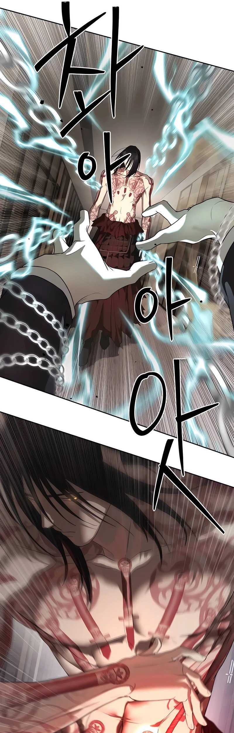 Special Civil Servant Chapter 41 Gambar 45