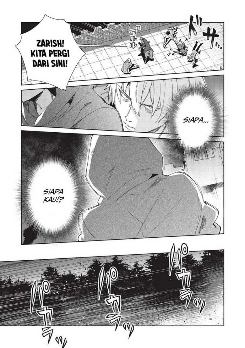 Nihon e Youkoso Elf-san Chapter 56 Gambar 11