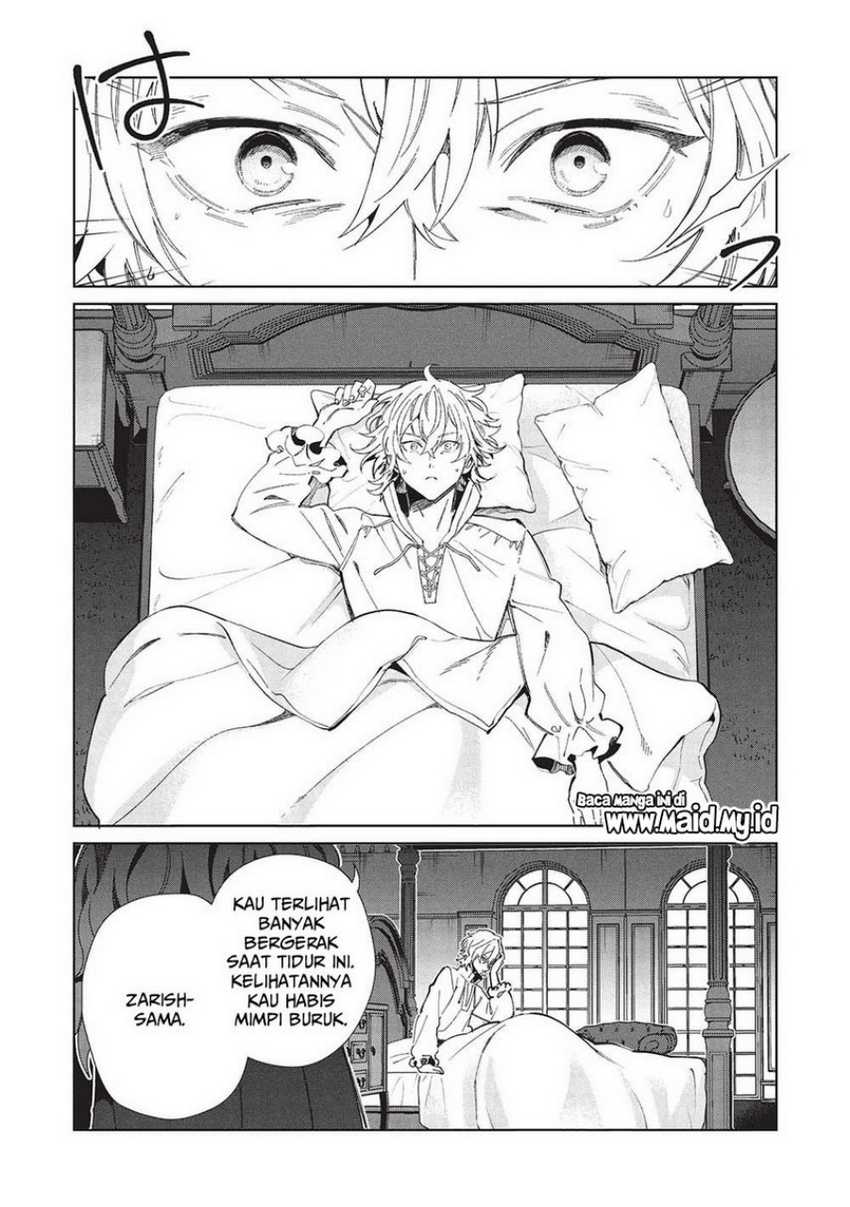 Nihon e Youkoso Elf-san Chapter 56 Gambar 14