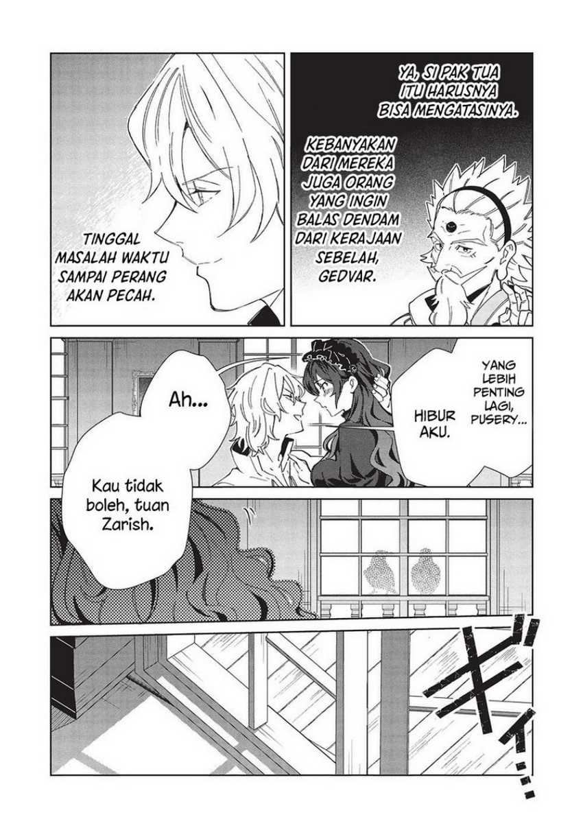 Nihon e Youkoso Elf-san Chapter 56 Gambar 17