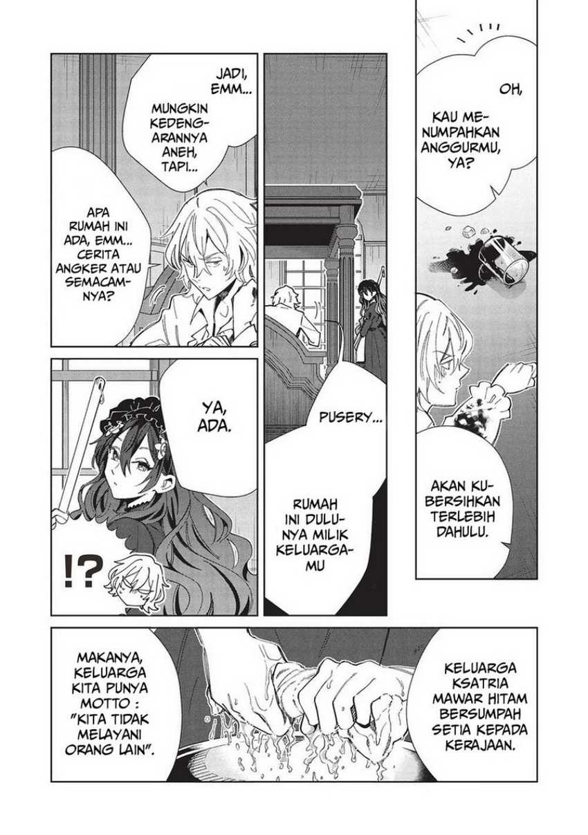 Nihon e Youkoso Elf-san Chapter 56 Gambar 27