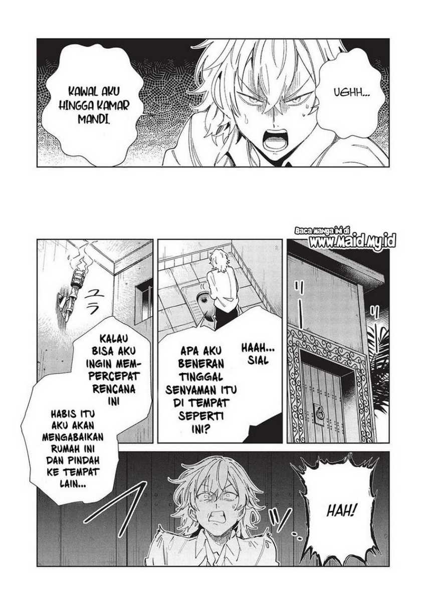 Nihon e Youkoso Elf-san Chapter 56 Gambar 30