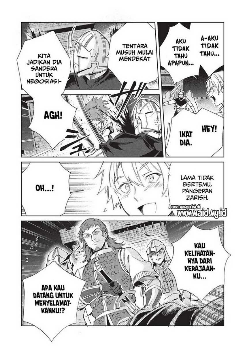 Nihon e Youkoso Elf-san Chapter 56 Gambar 6