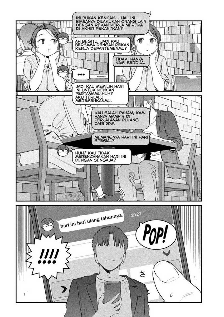 Getsuyoubi no Tawawa (Serialization) Chapter 41 Gambar 10