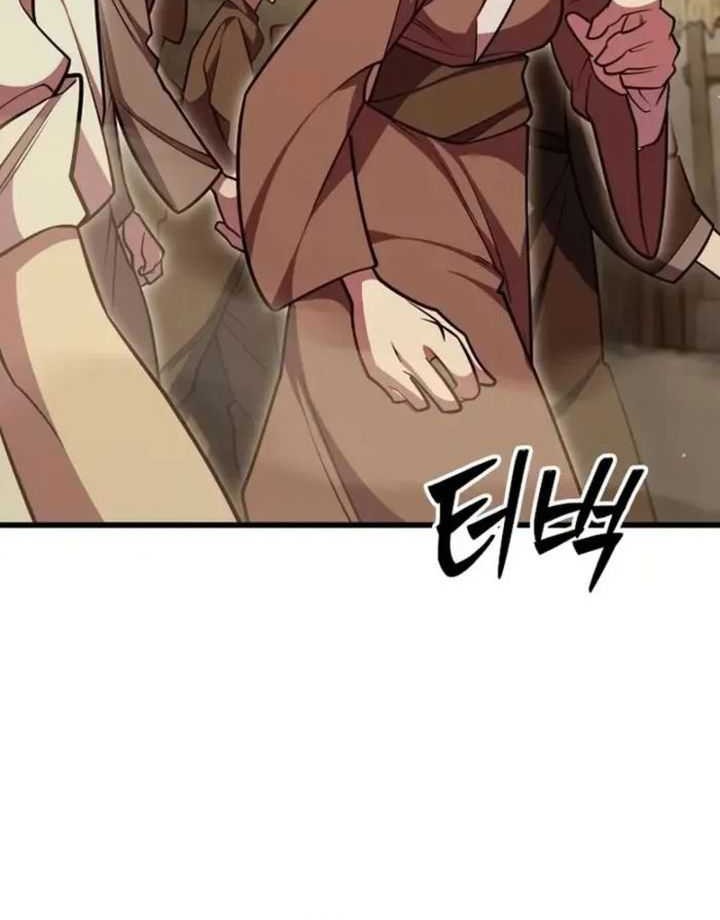 Disciple of the Three Kings Chapter 18 Gambar 53