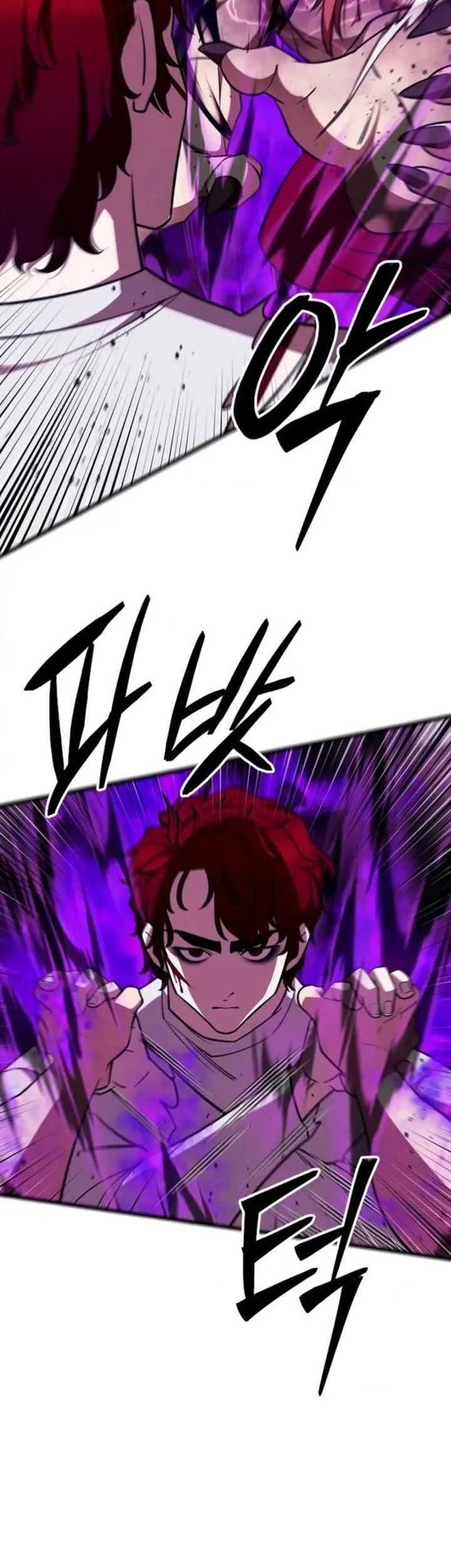 Disciple of the Three Kings Chapter 18 Gambar 7
