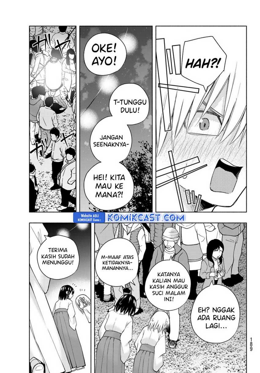 Amagami-san Chi no Enmusubi Chapter 168 Gambar 10