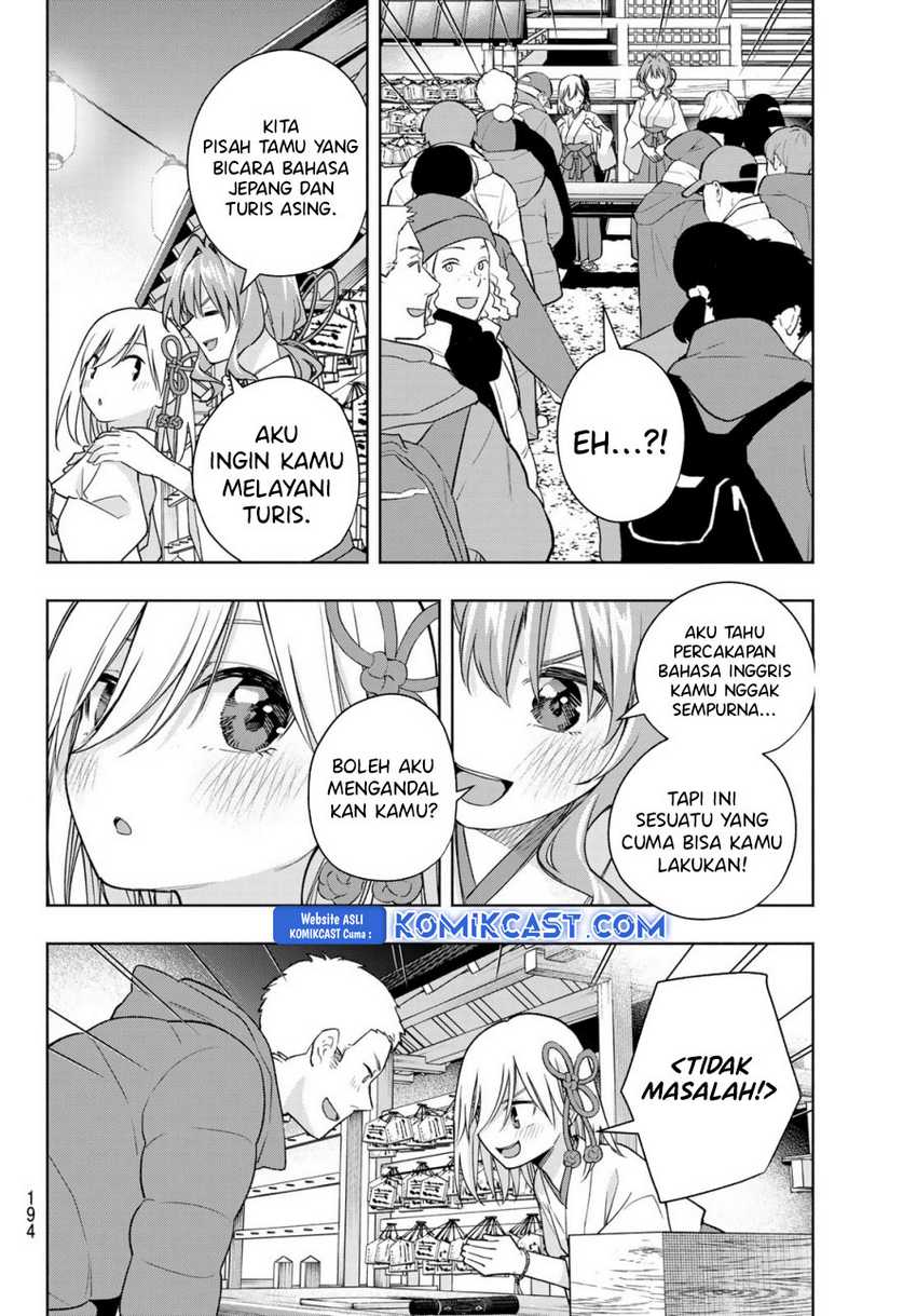 Amagami-san Chi no Enmusubi Chapter 168 Gambar 15