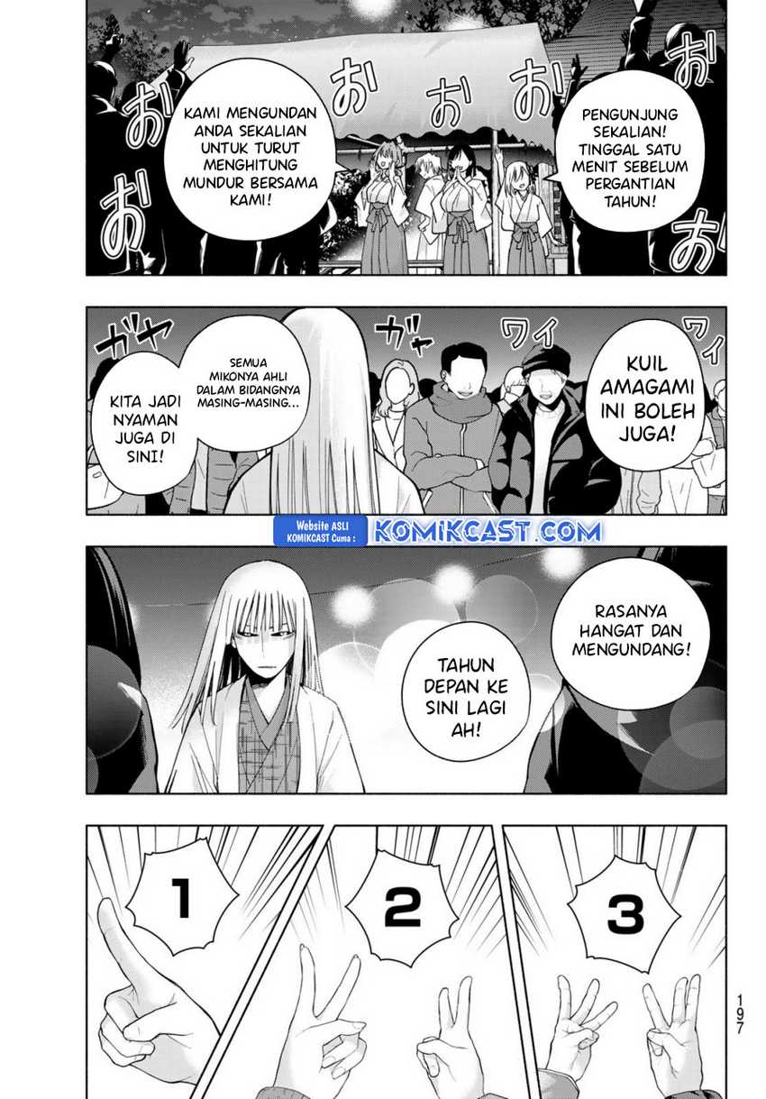 Amagami-san Chi no Enmusubi Chapter 168 Gambar 18