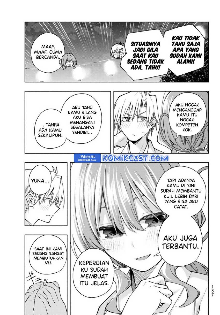 Amagami-san Chi no Enmusubi Chapter 168 Gambar 8