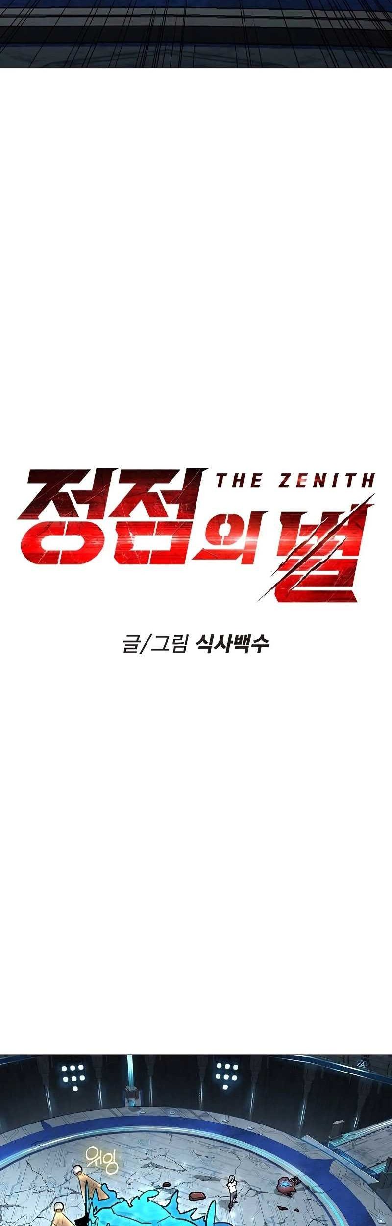 The Zenith Chapter 19 Gambar 32