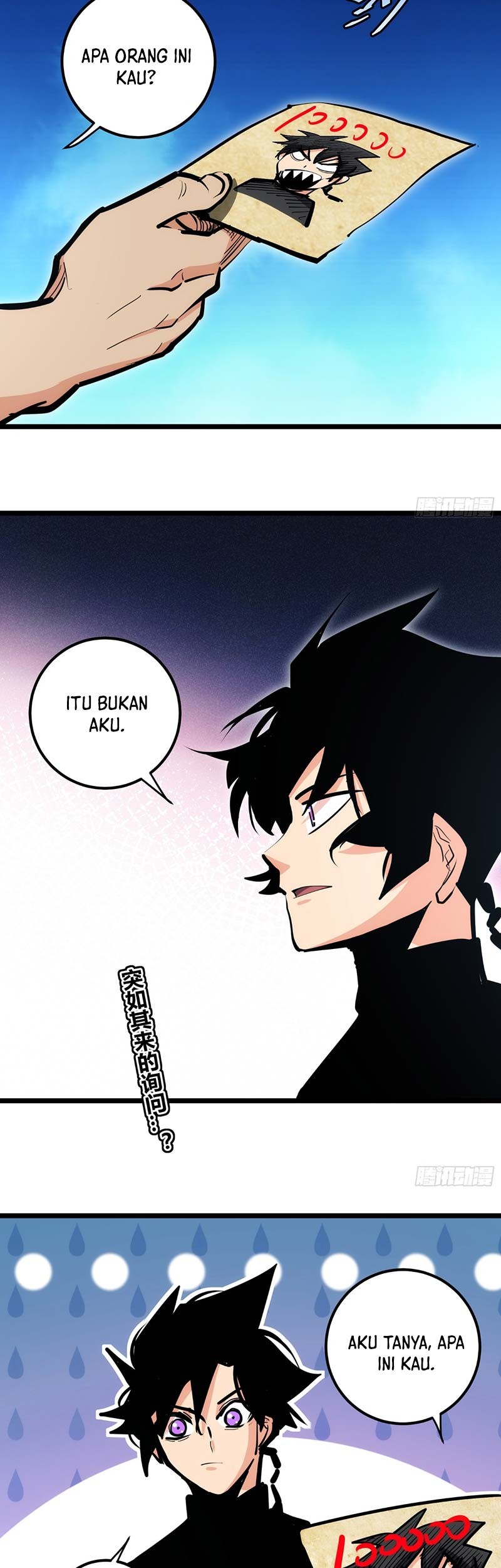 I am Self-disciplined And Invincible Chapter 88 Gambar 4