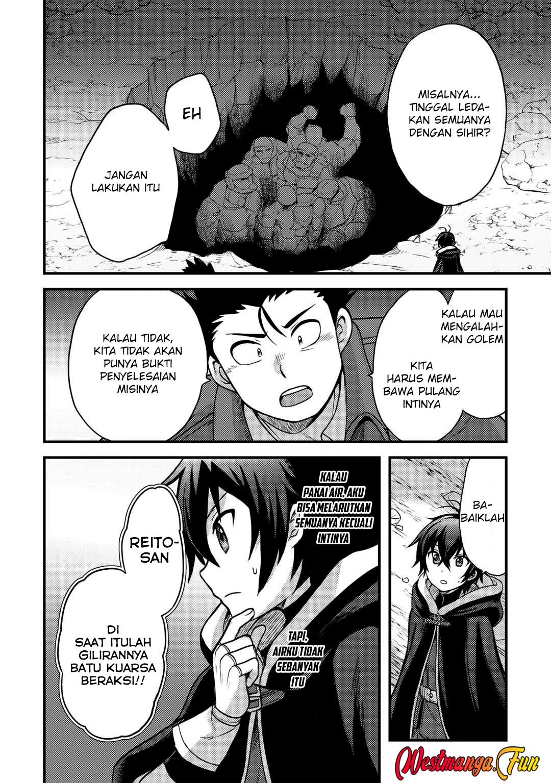 Fuguushoku To Baka Ni Saremashita Ga Jissai Wa Sorehodo Waruku Arimasen? Chapter 44 Gambar 23