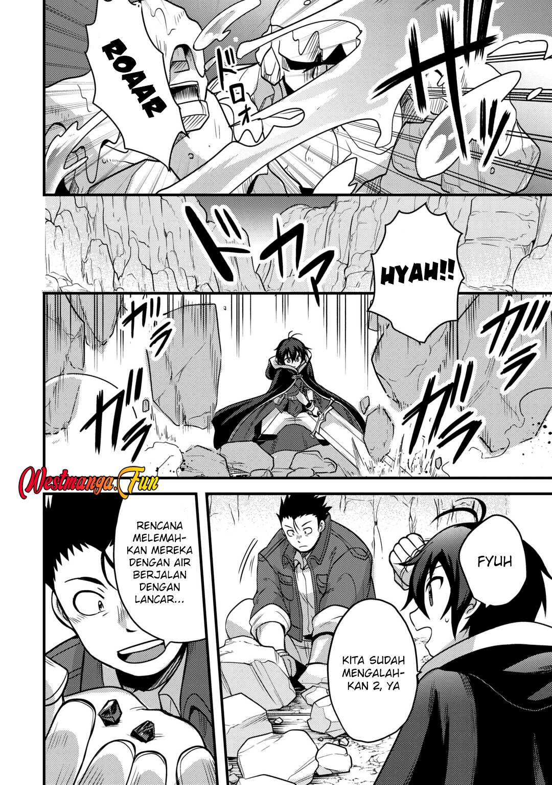 Fuguushoku To Baka Ni Saremashita Ga Jissai Wa Sorehodo Waruku Arimasen? Chapter 44 Gambar 3