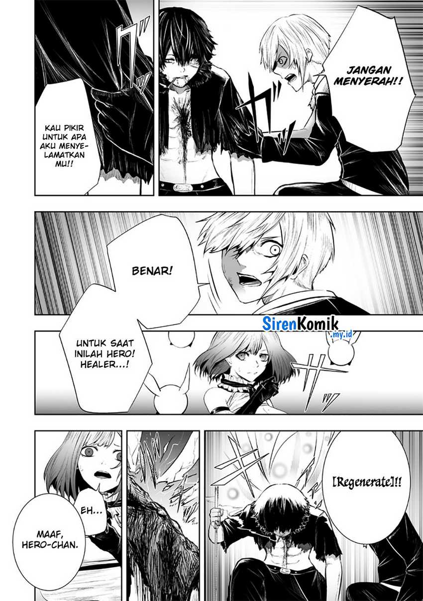 Ore dake Fuguu Skill no Isekai Shoukan Hangyakuki Chapter 97 Gambar 18
