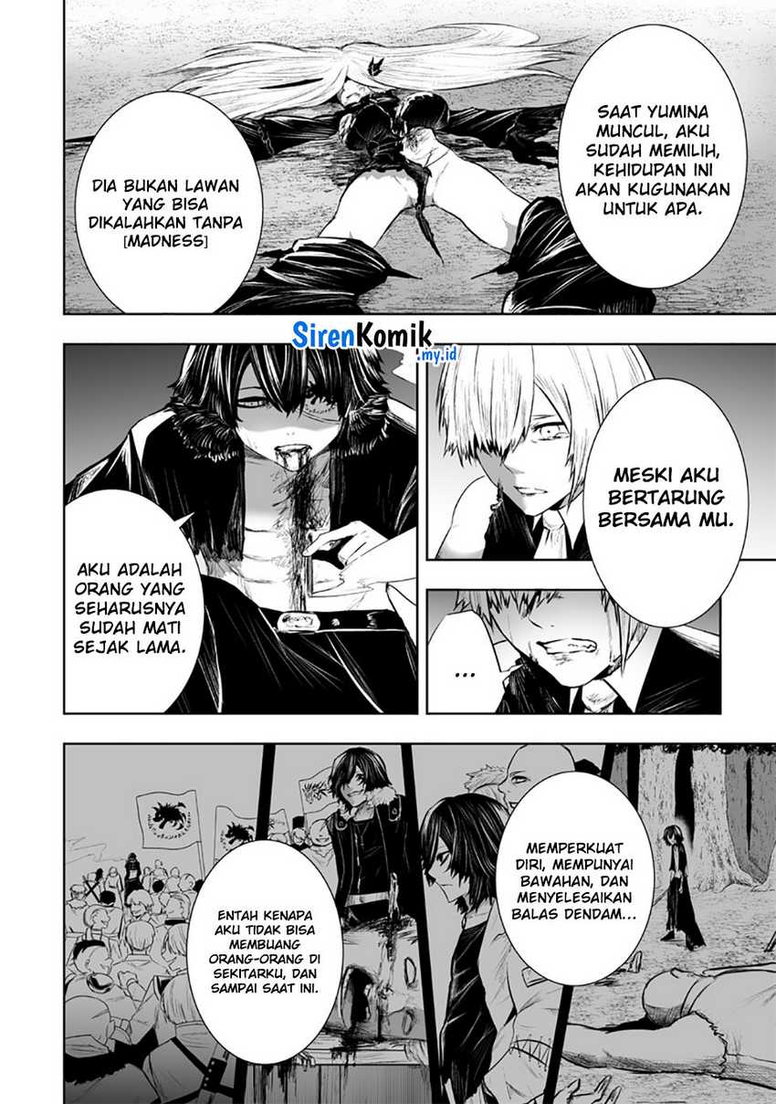 Ore dake Fuguu Skill no Isekai Shoukan Hangyakuki Chapter 97 Gambar 20