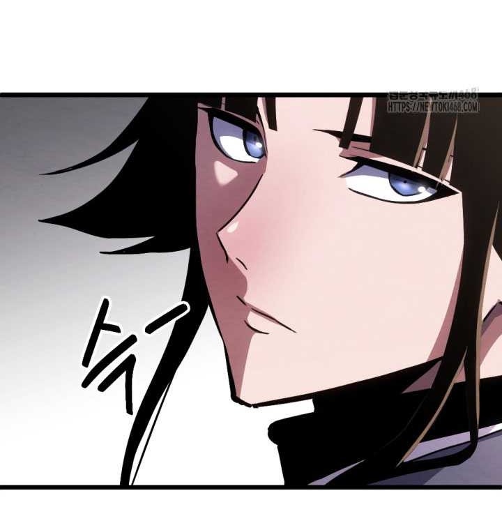 The Indomitable Wanderer Chapter 26 Gambar 34